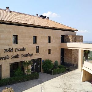 Hotel Escuela Convento Sto Domingo